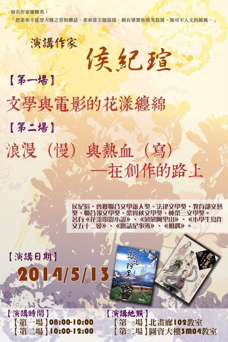 圖片說明