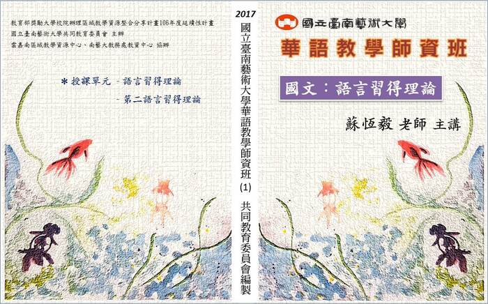 圖片說明