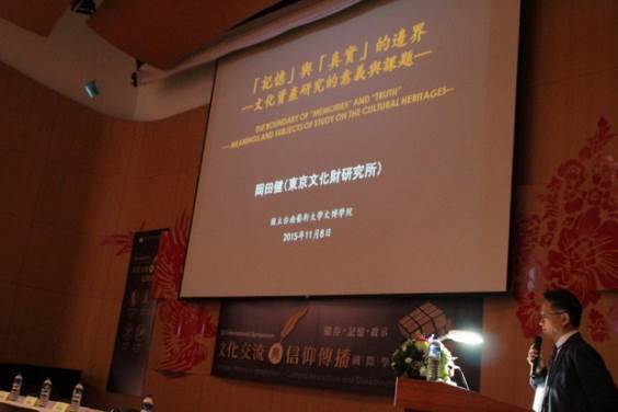 圖片說明
