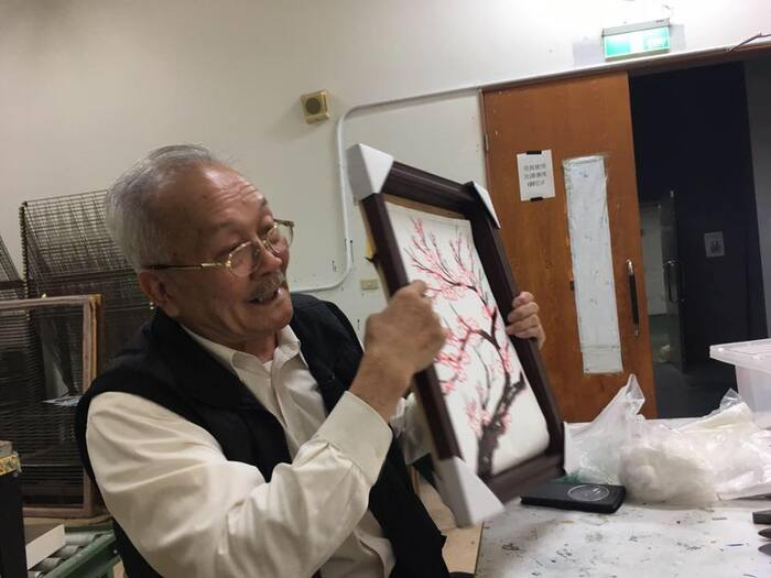 圖片說明
