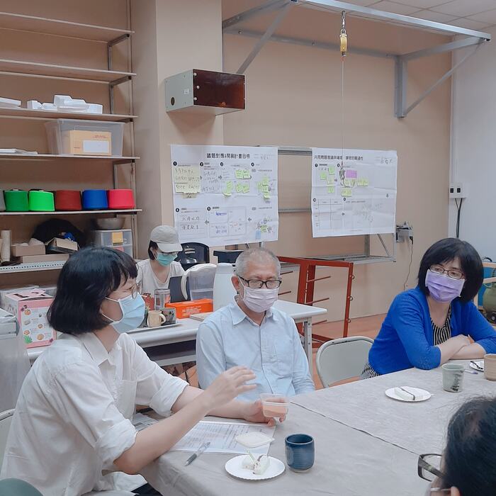 10/26 第一次線下會議