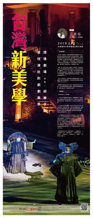 圖片說明