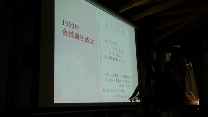 圖片說明