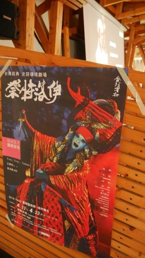圖片說明