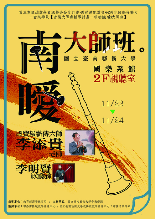 圖片說明