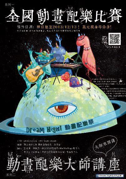 圖片說明