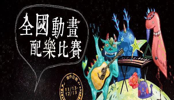 圖片說明