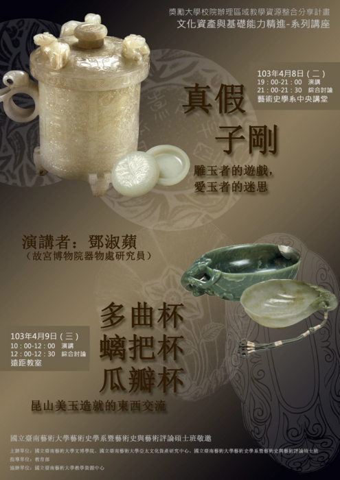 圖片說明