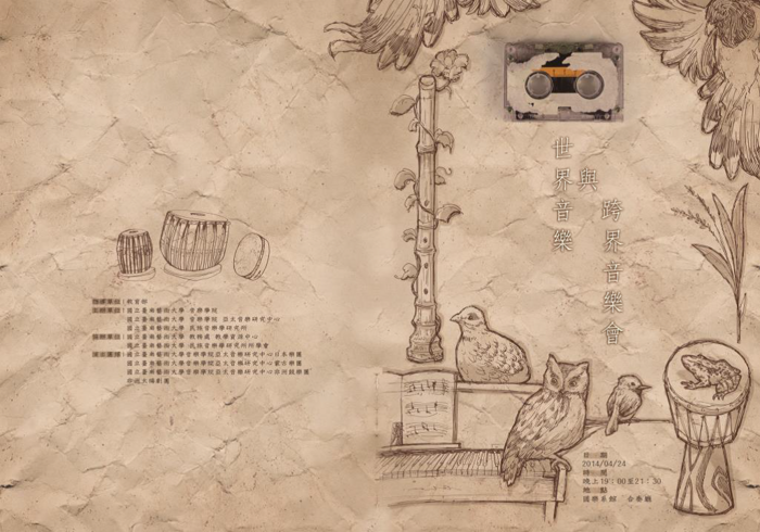 圖片說明