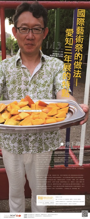 圖片說明
