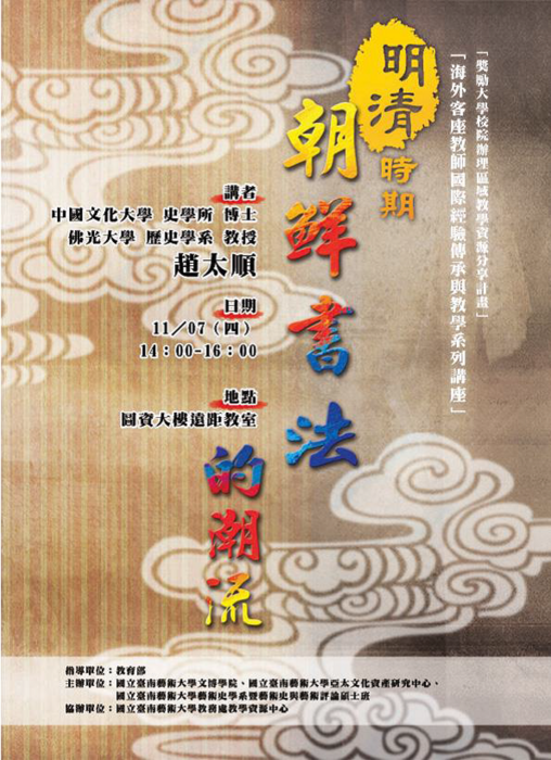 圖片說明