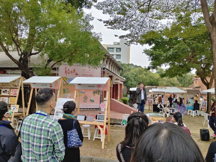 青春市集成果展 20211225