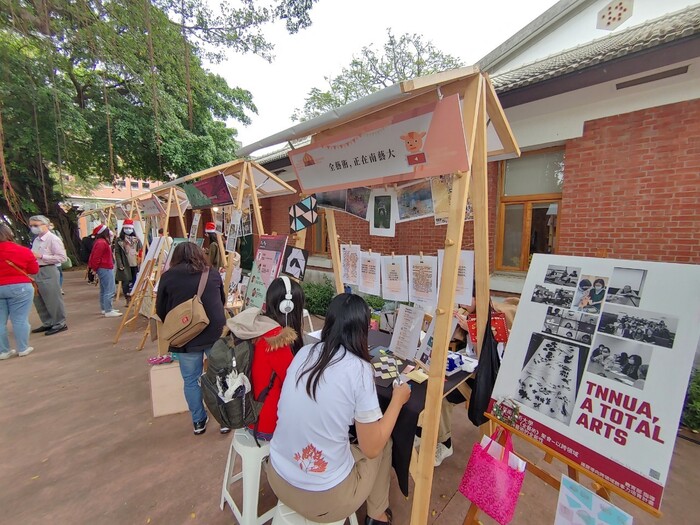 青春市集成果展 20211225