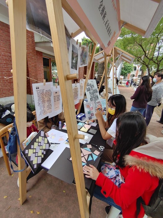 青春市集成果展 20211225
