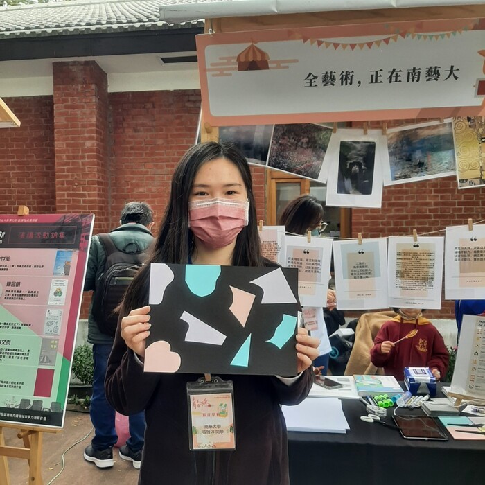 青春市集成果展 20211225