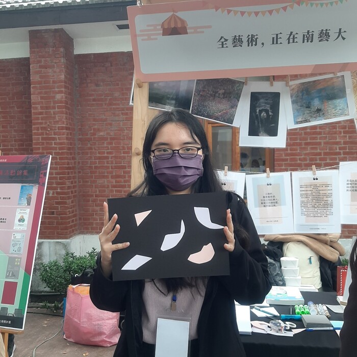 青春市集成果展 20211225