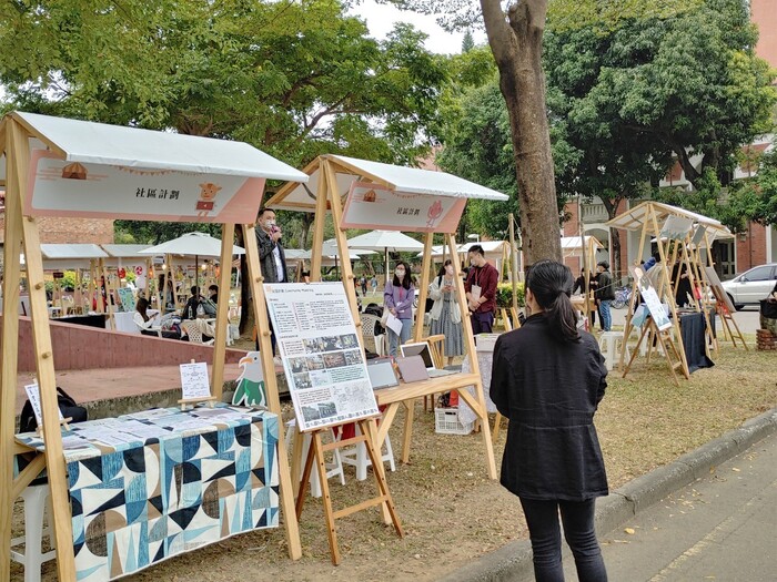 青春市集成果展 20211225