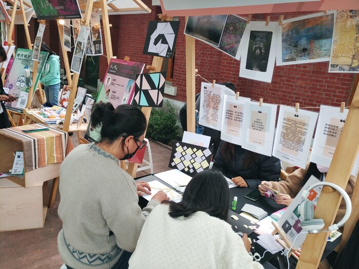 青春市集成果展 20211225