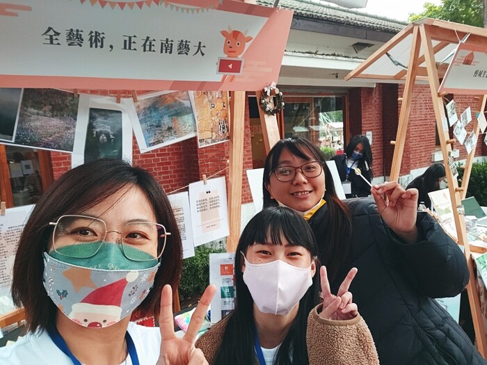 青春市集成果展 20211225