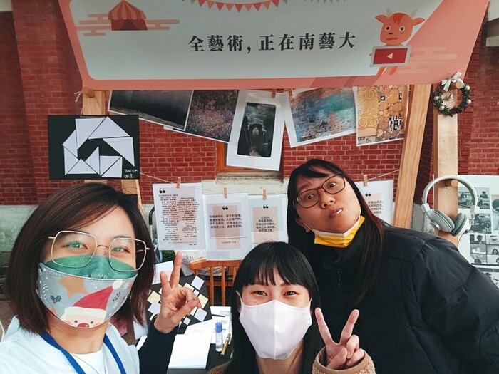 青春市集成果展 20211225