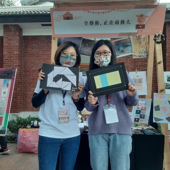 青春市集成果展 20211225