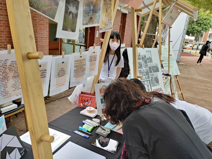 青春市集成果展 20211225
