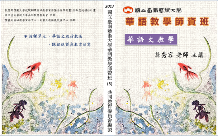 圖片說明