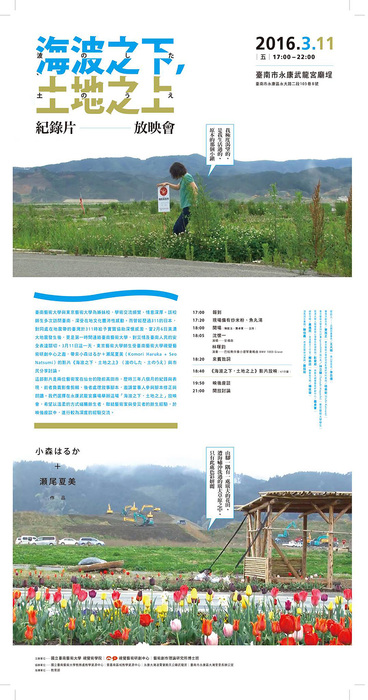 圖片說明