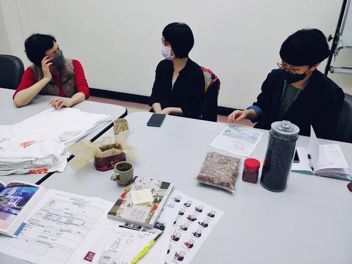 12/14 第三次線下會議