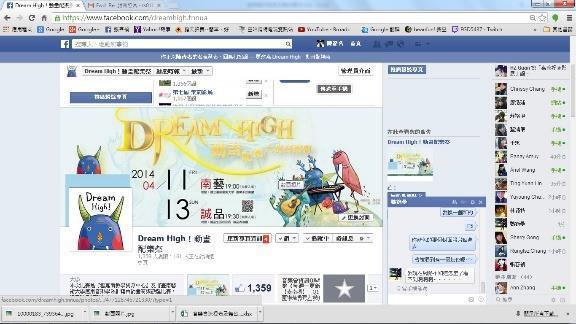圖片說明