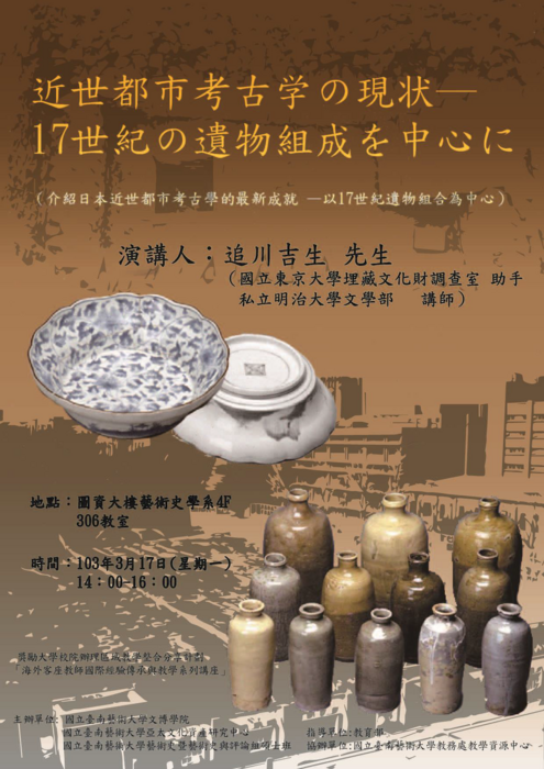 圖片說明