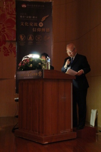 圖片說明
