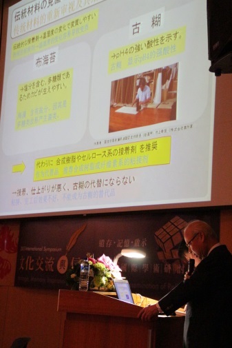 圖片說明