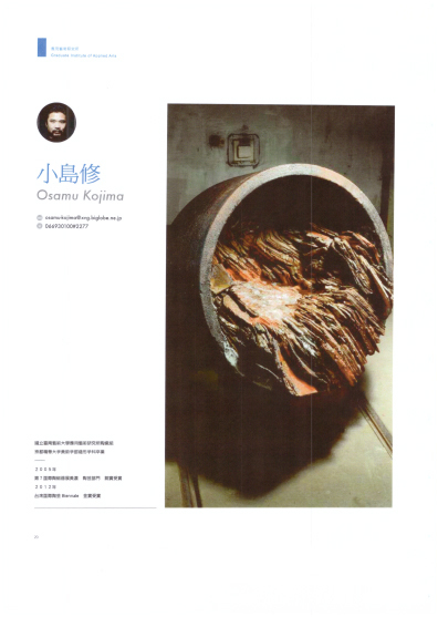 圖片說明