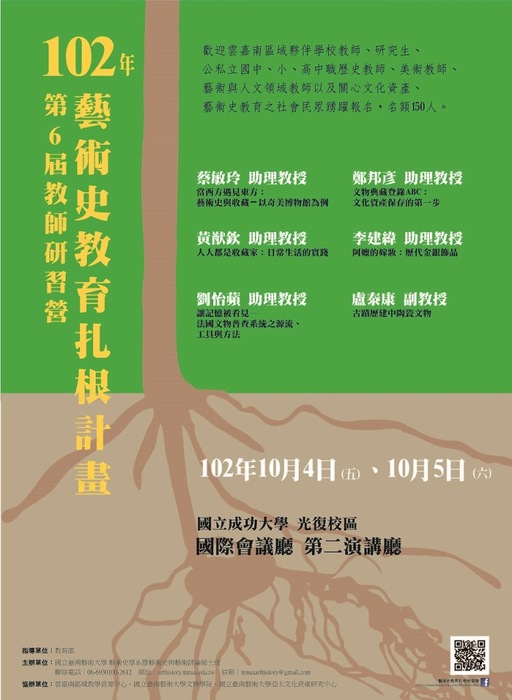 圖片說明