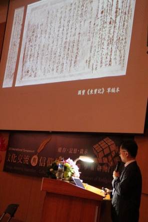 圖片說明