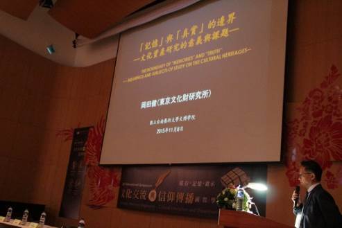 圖片說明