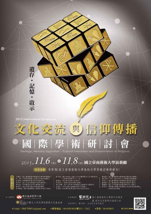 圖片說明