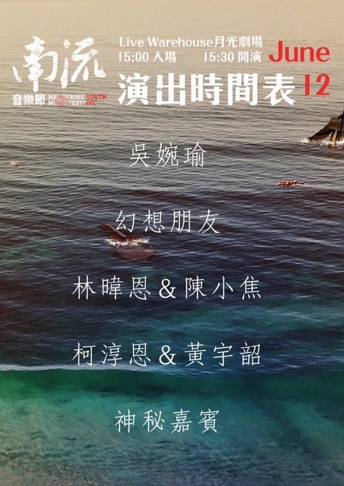 圖片說明