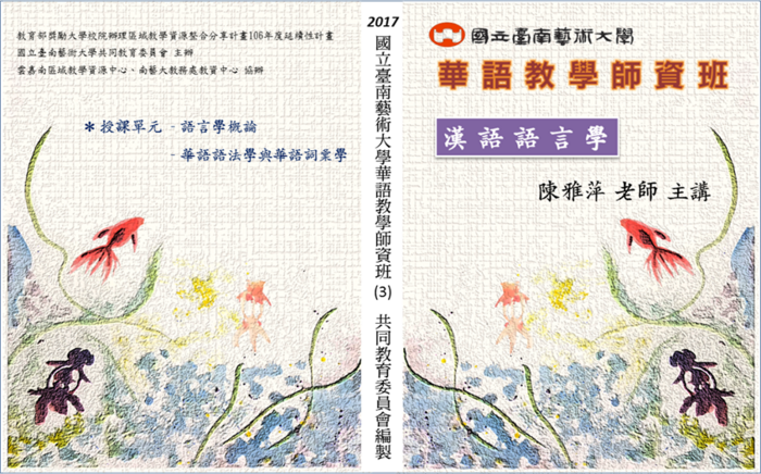 圖片說明