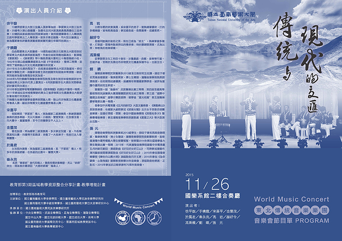 圖片說明