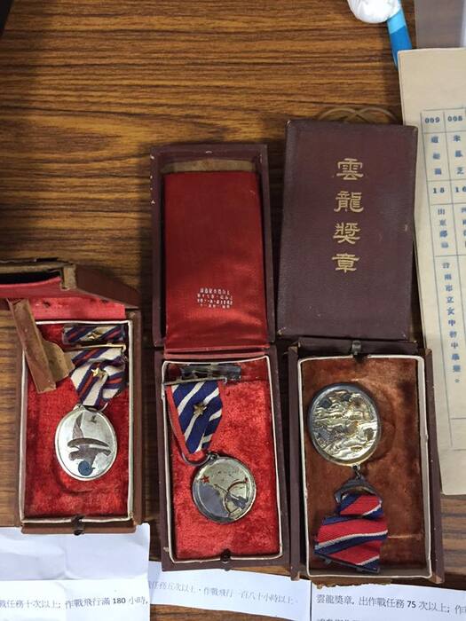 圖片說明