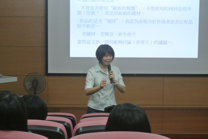 B-2 藝術工作坊：1070531－潘家琳老師作曲講座圖片