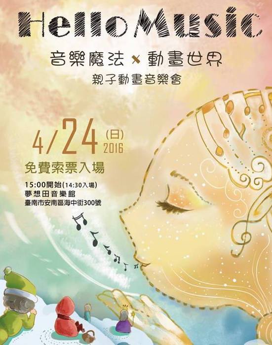 圖片說明