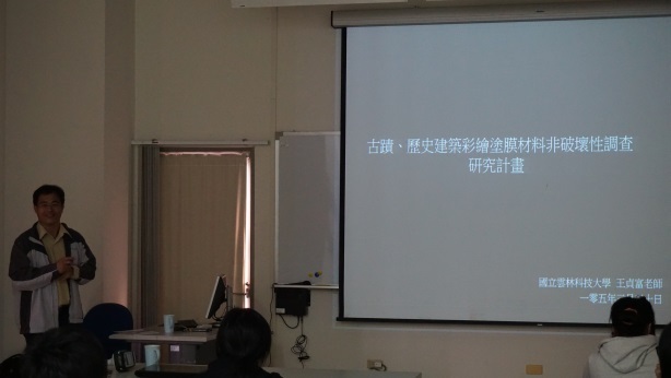 圖片說明
