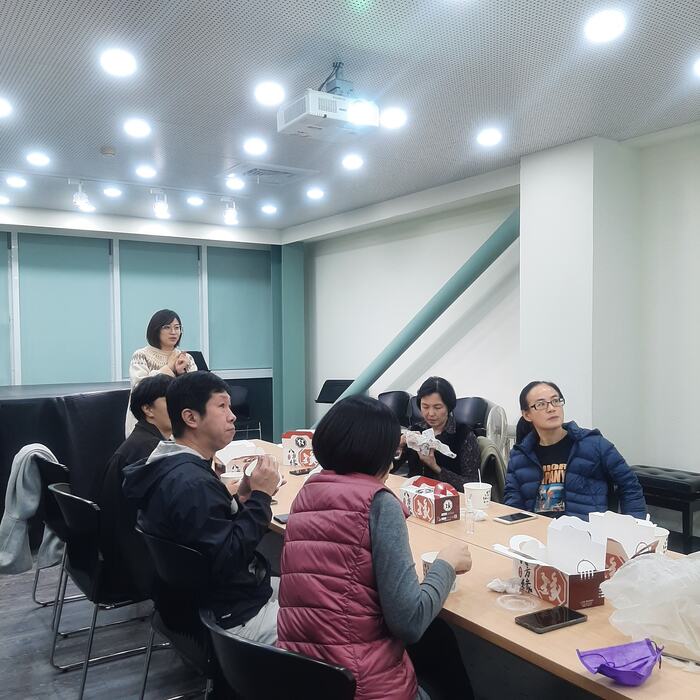 01/11 第四次線下會議