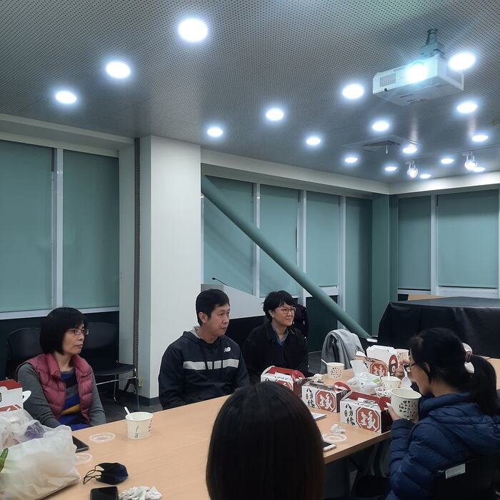 01/11 第四次線下會議