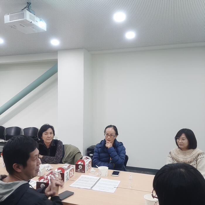 01/11 第四次線下會議